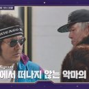 코리우드