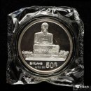 중국 동전 옛날돈 경매 2022년 6월 금화 은화 기념주화 시세 회고 이미지