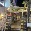 여수시민로 이미지