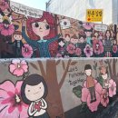 진남관(유물전시관) 이미지