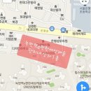 은평 백호 태권도장 이미지