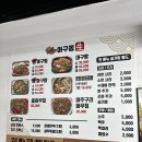 아구동생 이미지