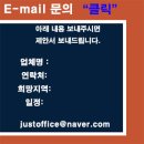 웨스턴5빌딩 이미지