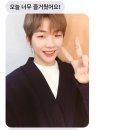 행복씽크 이미지