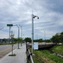 스마트계측