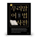 미문사 이미지