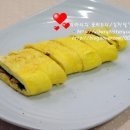 반찬따봉