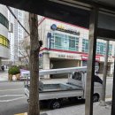 유림광고기획 - 양천구 화곡로 103 | 유림광고기획