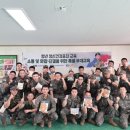 정신빌딩 이미지