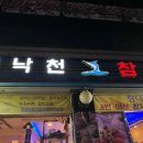 여사장PC 이미지