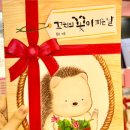세권유통 이미지