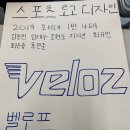 지의진 이미지