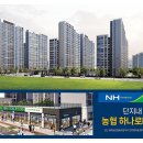 성원상떼빌 휘트니스 이미지