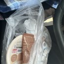 신진학원