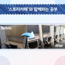 백인대장카페