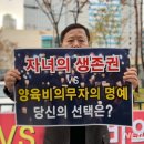 파더스 이미지