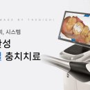 편한이기공소 이미지