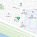 솔카랜드 이미지
