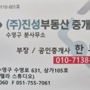 솔내음 파비르 이미지