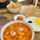 7268 | 전주 물짜장 수정관, 여기서만 먹을 수 있는 데프콘추천 후기