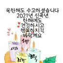 강변천 이미지
