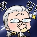 군계암뽕순대 이미지