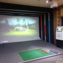 보물 스크린 이미지