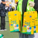 단월레포츠공원 2 네이버블로그