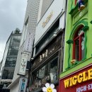 명동 미용실 추천 &#39;예리드&#39; 남자 볼륨펌 다운펌 후기