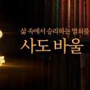 서초중앙로24길 55 이미지