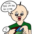 88뷰티