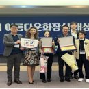 진안휴게소(장수) 이미지