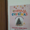 남지현대화시장2층 이미지