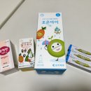 아이조은약국 | 안먹는 아기 영양제 조은아이세트 구입후기 ( 감기 오래가는 아이, 입 짧은 아이 구.잘크톤세트)
