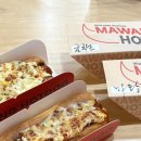 전북 전주 효자동맛집 핫도그 포장 후기ㅣ뉴마왕핫도그 완산점