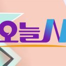 오늘도닭한마리 이미지
