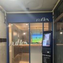 분당 서현역 ‘뉴플렉스’ 헤드스파 두피관리 솔직 후기