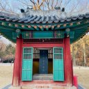 정릉41 이미지