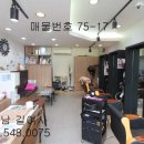 려헤어네일아트