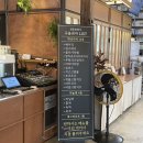 정동문화사 웨이팅 방법 주차 메뉴 추천 :: 대전 빵지순례 구움과자 에그타르트 휘낭시에 디저트 맛집
