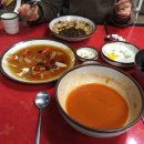 조가짬뽕 이미지