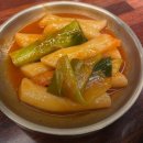 내방역 방배동 맛집 ‘콩두주백 방배직영점’ 내돈내산 청국장 순두부 솥밥 점심 가성비 웨이팅 후기