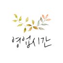 양산남부점 이미지