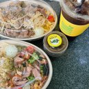 UN조각공원 간판석 | 대연동 브런치 맛집 포케 샐러드 지니프레쉬