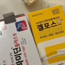 민하약국 이미지