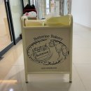 버터린베이커리 이미지