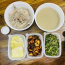 [관저동맛집]누룽지오리백숙으로 몸보신하기, 숨은동네맛집 "오리골 보궁"(+포장후기)