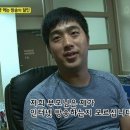 인생치킨 이미지