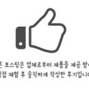 에이치(H)살롱 이미지