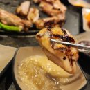 반송동 297 | 동탄맛집 고소한 닭특수부위가 맛있는 팔각도 동탄북광장점